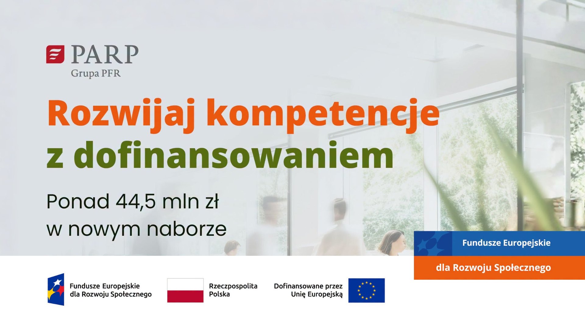 Grafika, biały napis na pomarańczowym tle w następującej treści: Spotkanie Sektorowej Rady ds. kompetencji - Opieka nad Osobami Zależnymi i Seniorami